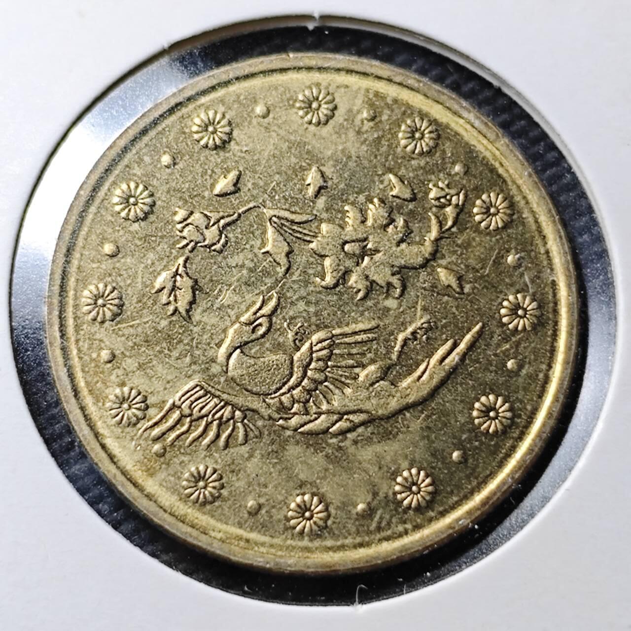 KK钱币收藏小铺  第365场  2月预留时间 周末发货  伊朗500里亚尔