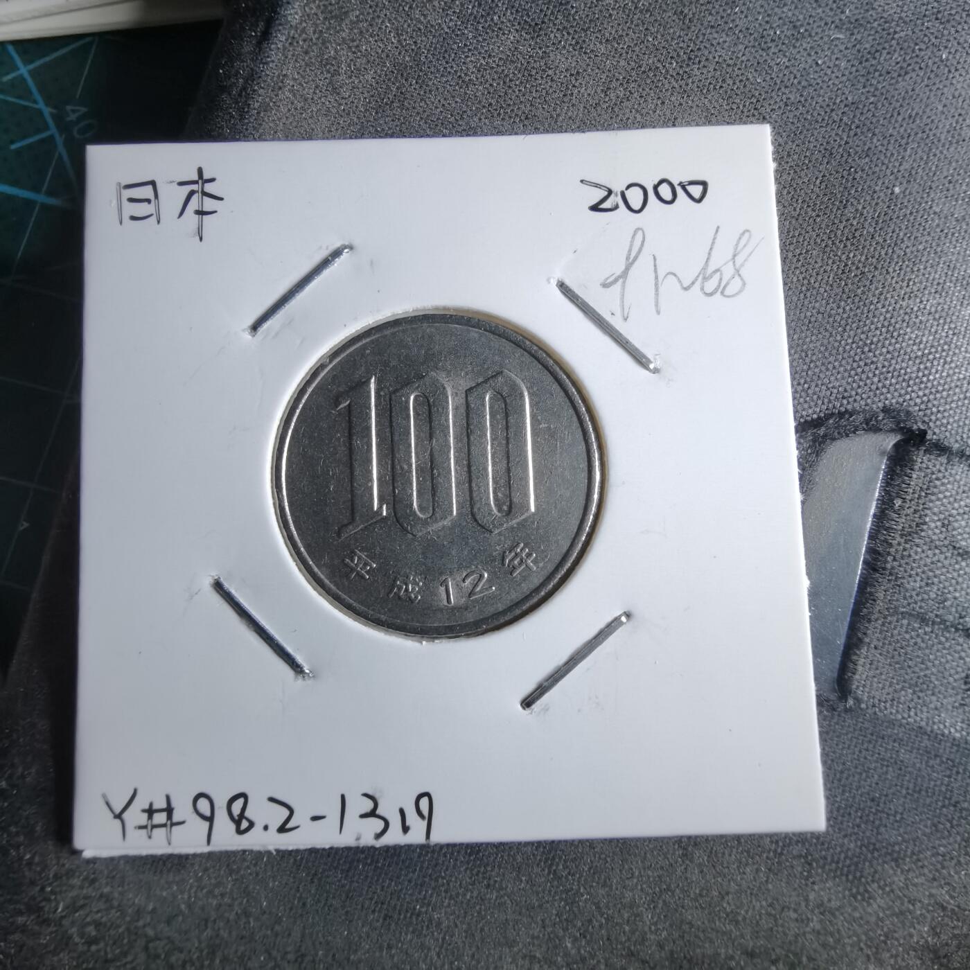 沼泽如烟--第891场