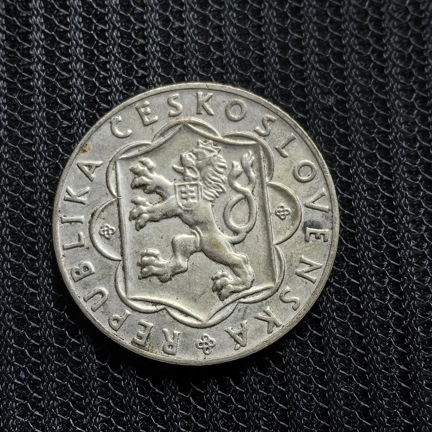 道一币馆币章第一百五十三场