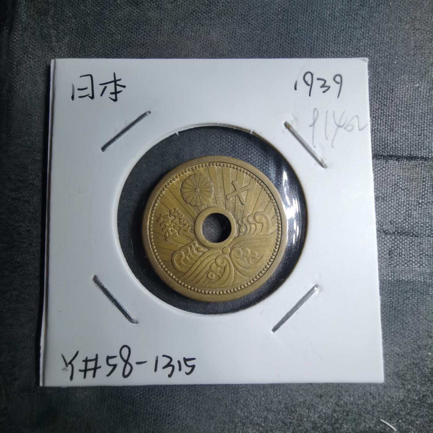 沼泽如烟--第891场