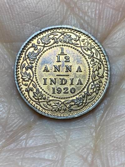 2025年第一百二十四场(总第一百五十场）外国好品散币(免佣金) - 原光好品–英属印度1920年1/12安娜