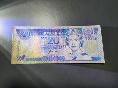 11月8号晚上8点 外国纸币自动截拍第53场 - 斐济20原票近新