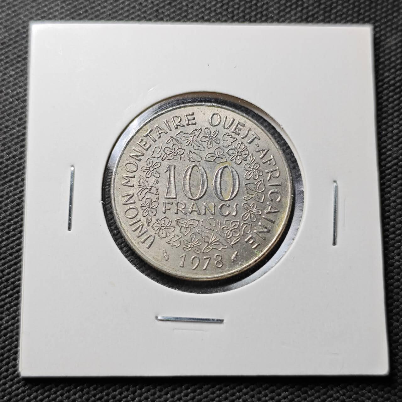 KK钱币收藏小铺  第365场  2月预留时间 周末发货  1978西非100法郎