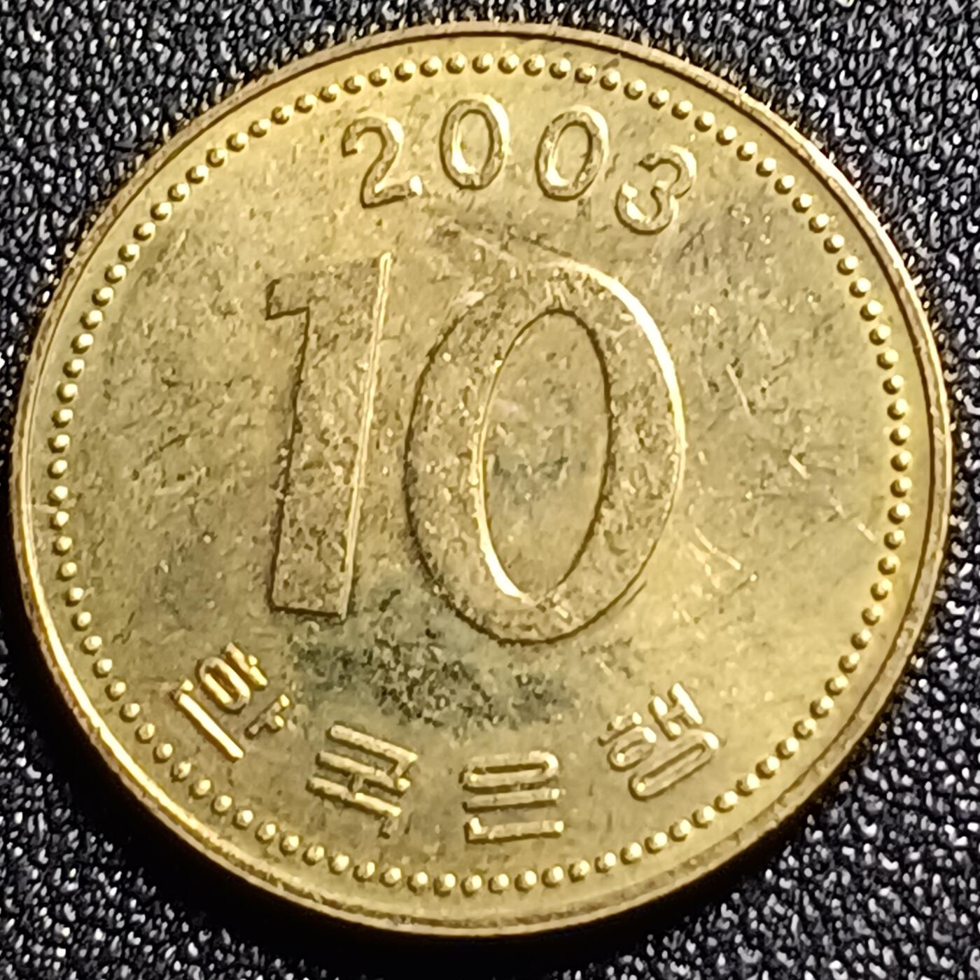 泉币菌-第128场-精品福利场(115场之后的本周末发货，感谢理解) 。