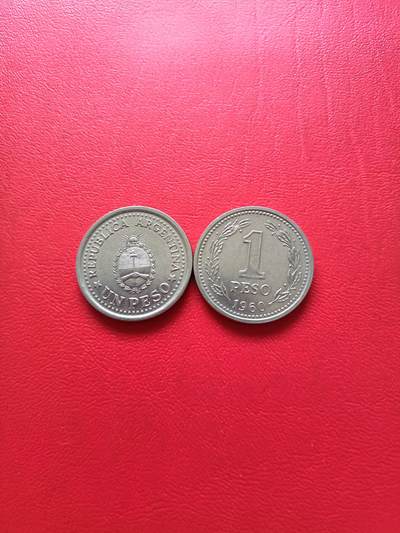 【云涧收藏】第七十七场 - 阿根廷1960年1比索2枚