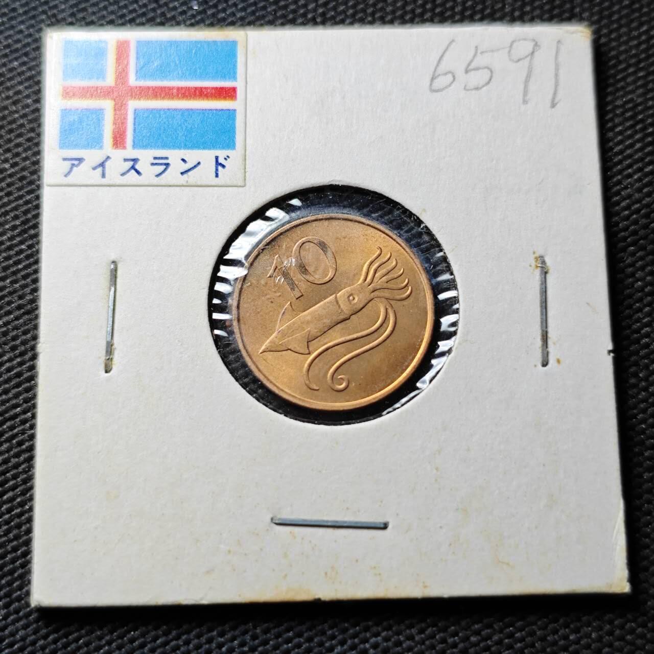 KK钱币收藏小铺  第365场  2月预留时间 周末发货  冰岛10拉雷铜币 好品