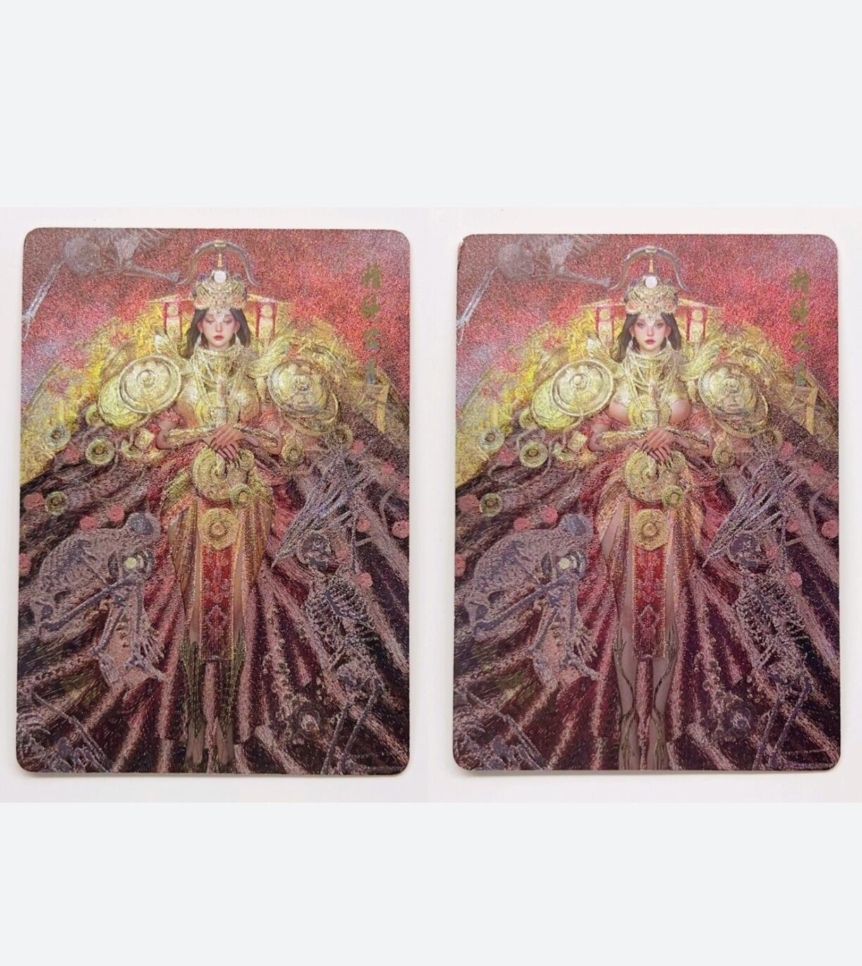 卡有江湖粉丝专场第二期 焱卡文化  燎原卡牌  妖姬传  精绝公主  粗闪 2张不同图