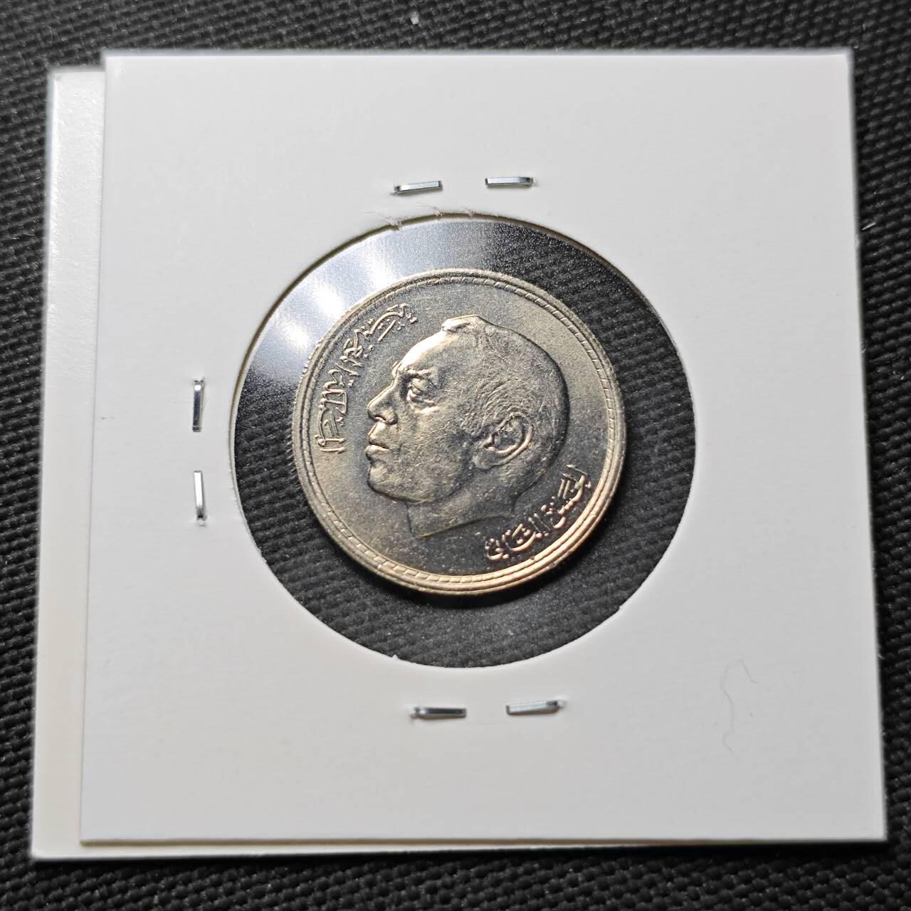 KK钱币收藏小铺  第365场  2月预留时间 周末发货  1974摩洛哥50分 好品