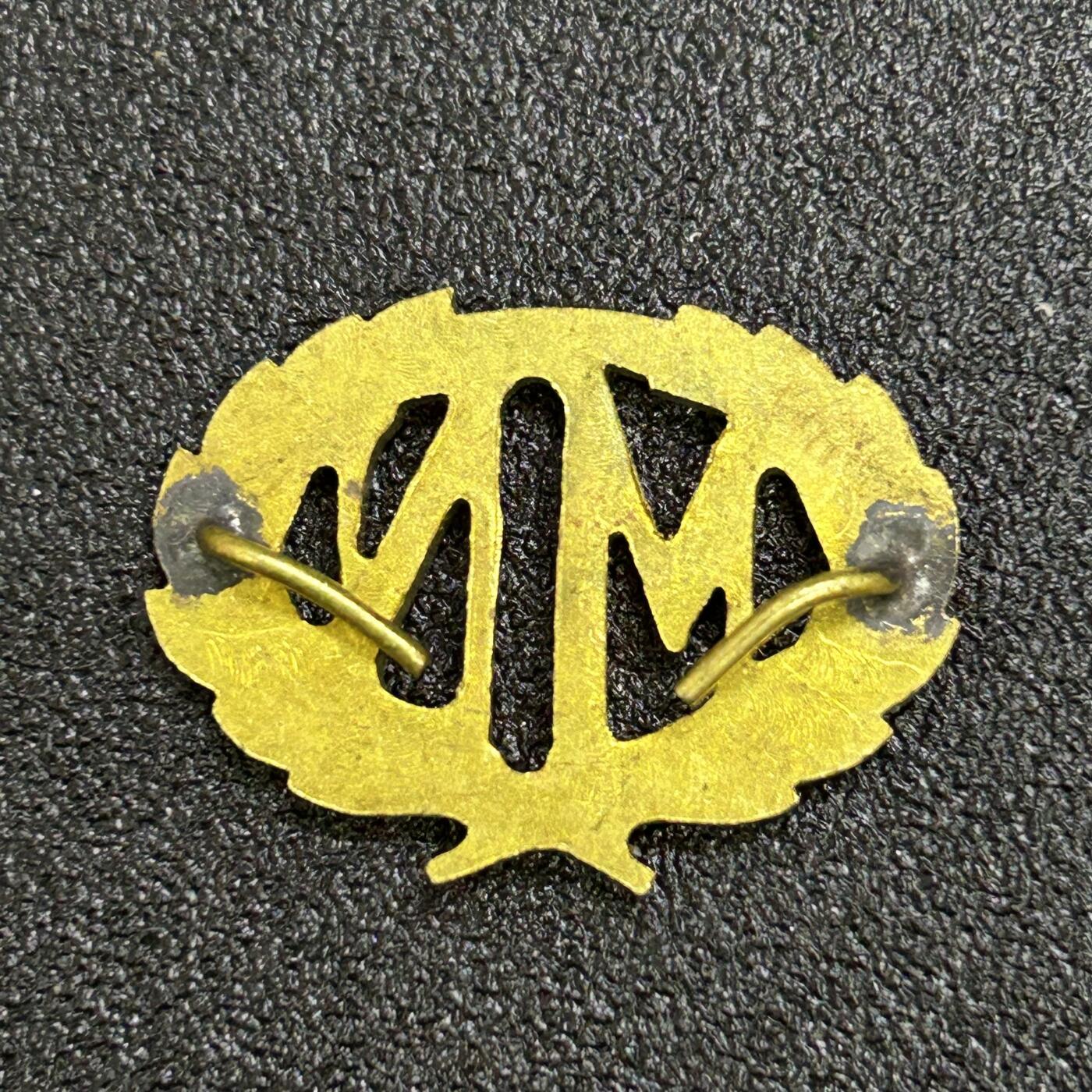 西秦中古拍卖第六十四期 二战后初期匈牙利领章