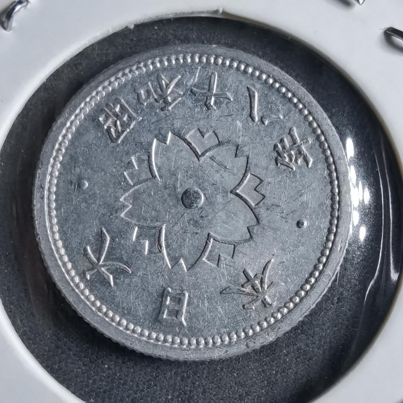 沼泽如烟--第891场