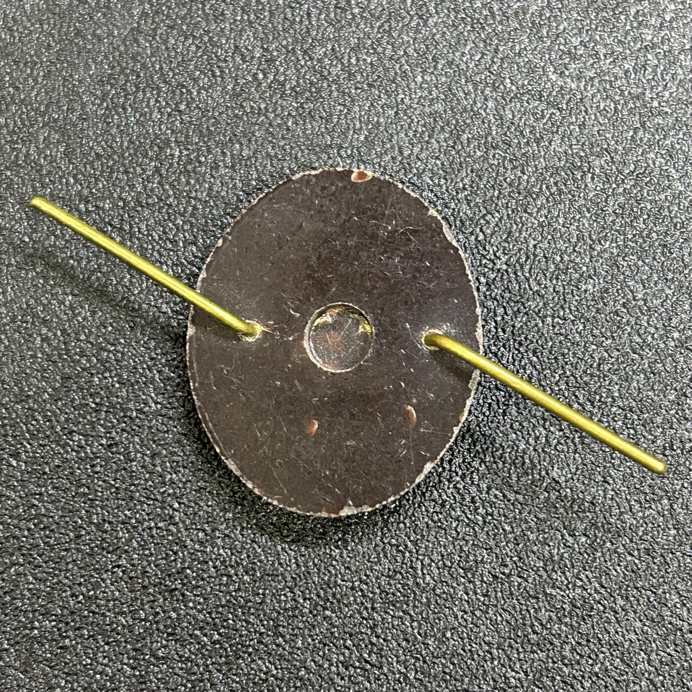 西秦中古拍卖第六十四期 匈牙利人民军野战部队帽徽