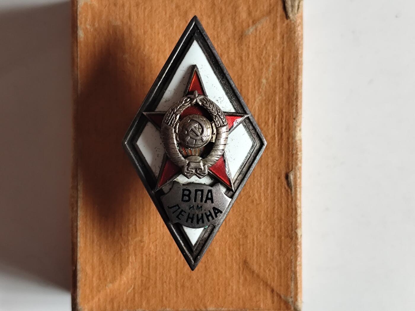 11月4日奖章钱币专场