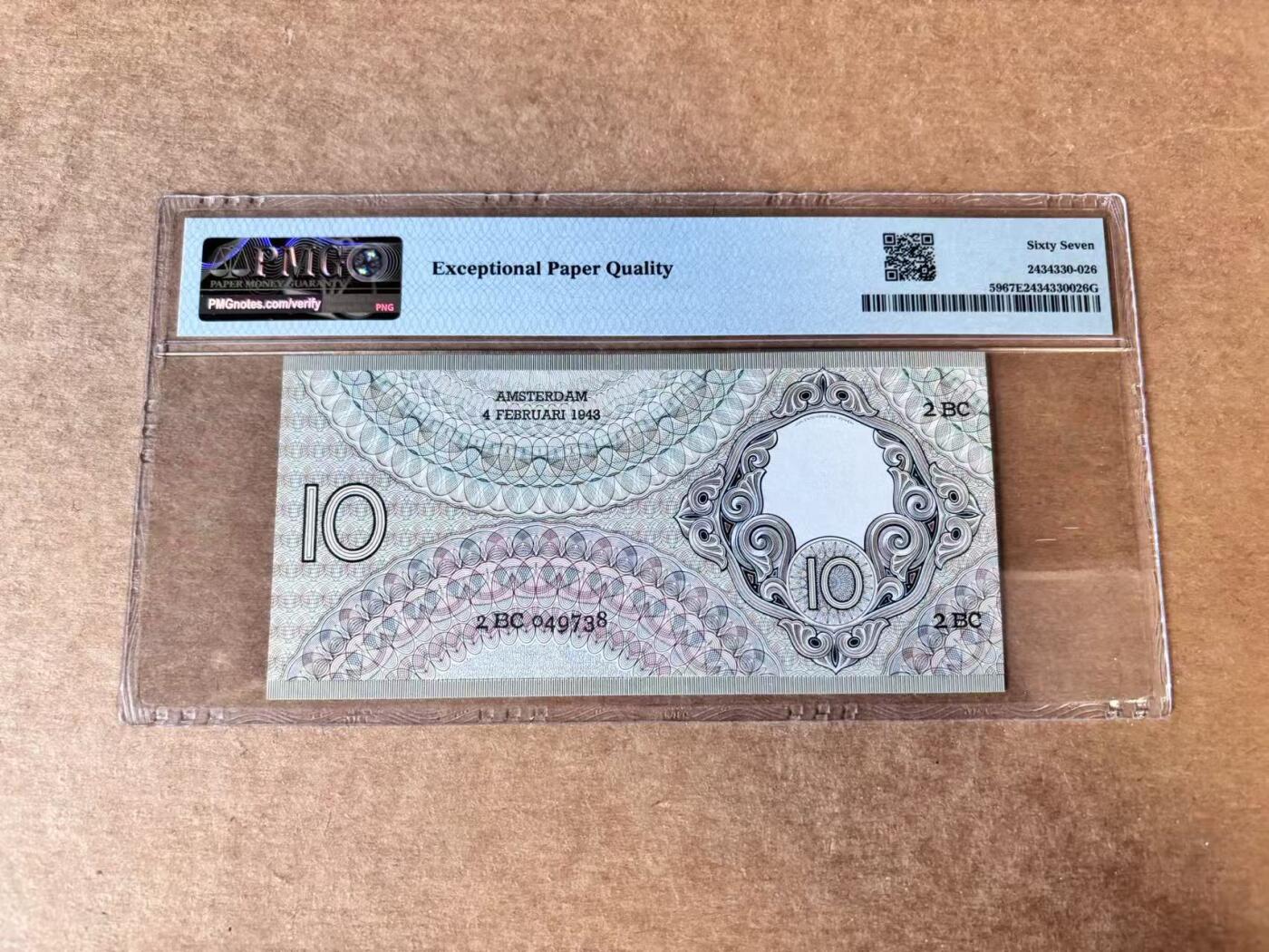 【Blue Auction】世界纸币精拍第746期——18级TOP拍卖/信誉/品质/专业/高效💫 荷兰 1943-44年10盾 PMG67EPQ 高分