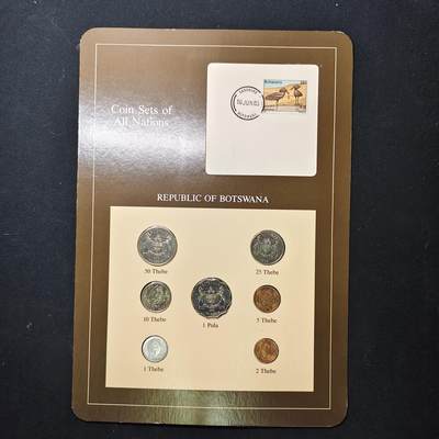 【全场包邮】纯粹捡漏拍475场（免费代拍第12场） - 【富兰克林·世界各国硬币系列邮币卡】博兹瓦纳共和国