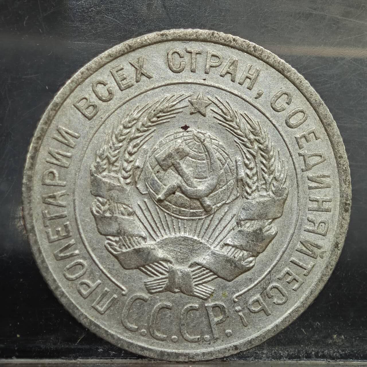 【淘币小摊】实时拍第七百八十九拍   散币场   满百包邮可预留二周 每周一统一发货  