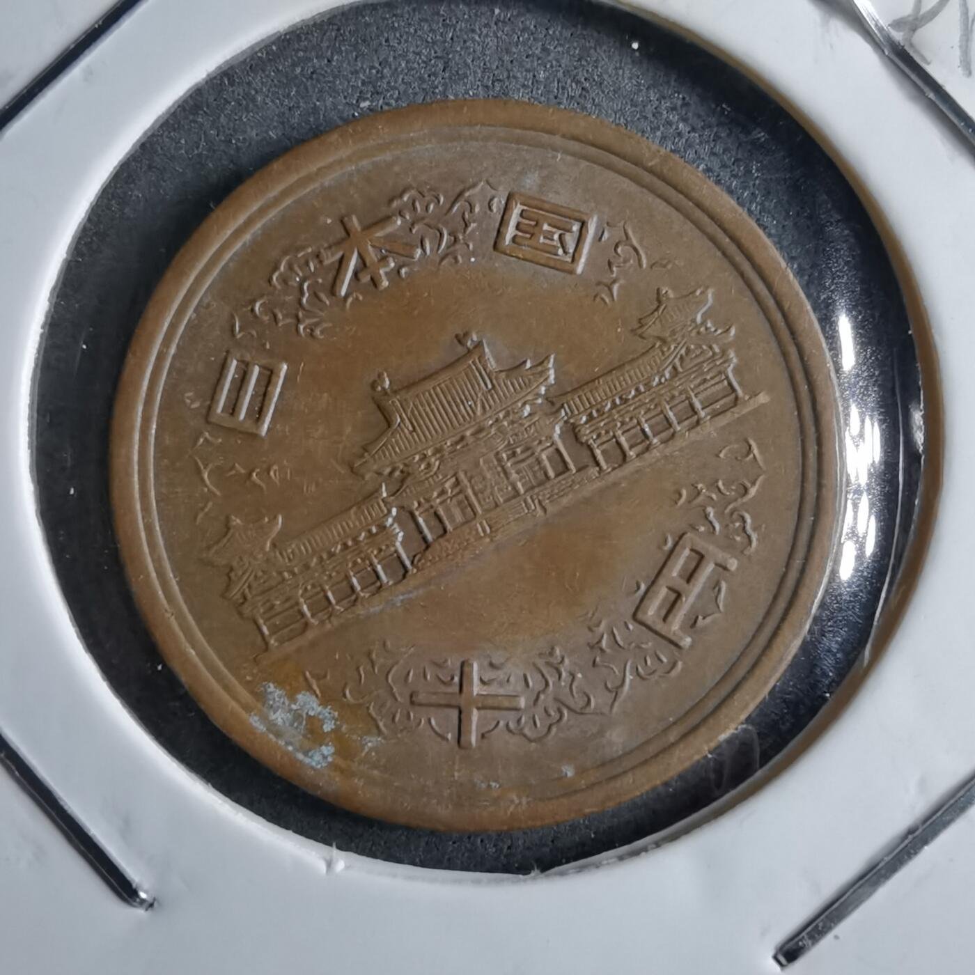 沼泽如烟--第891场