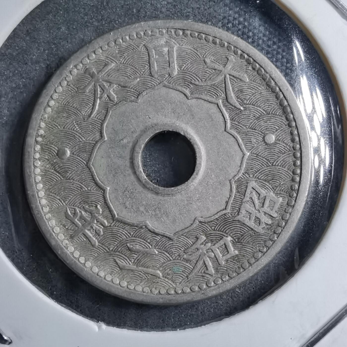 沼泽如烟--第891场