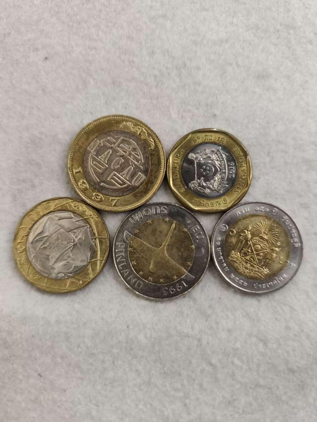 G&W世界散币，银币处理专场（第35场）