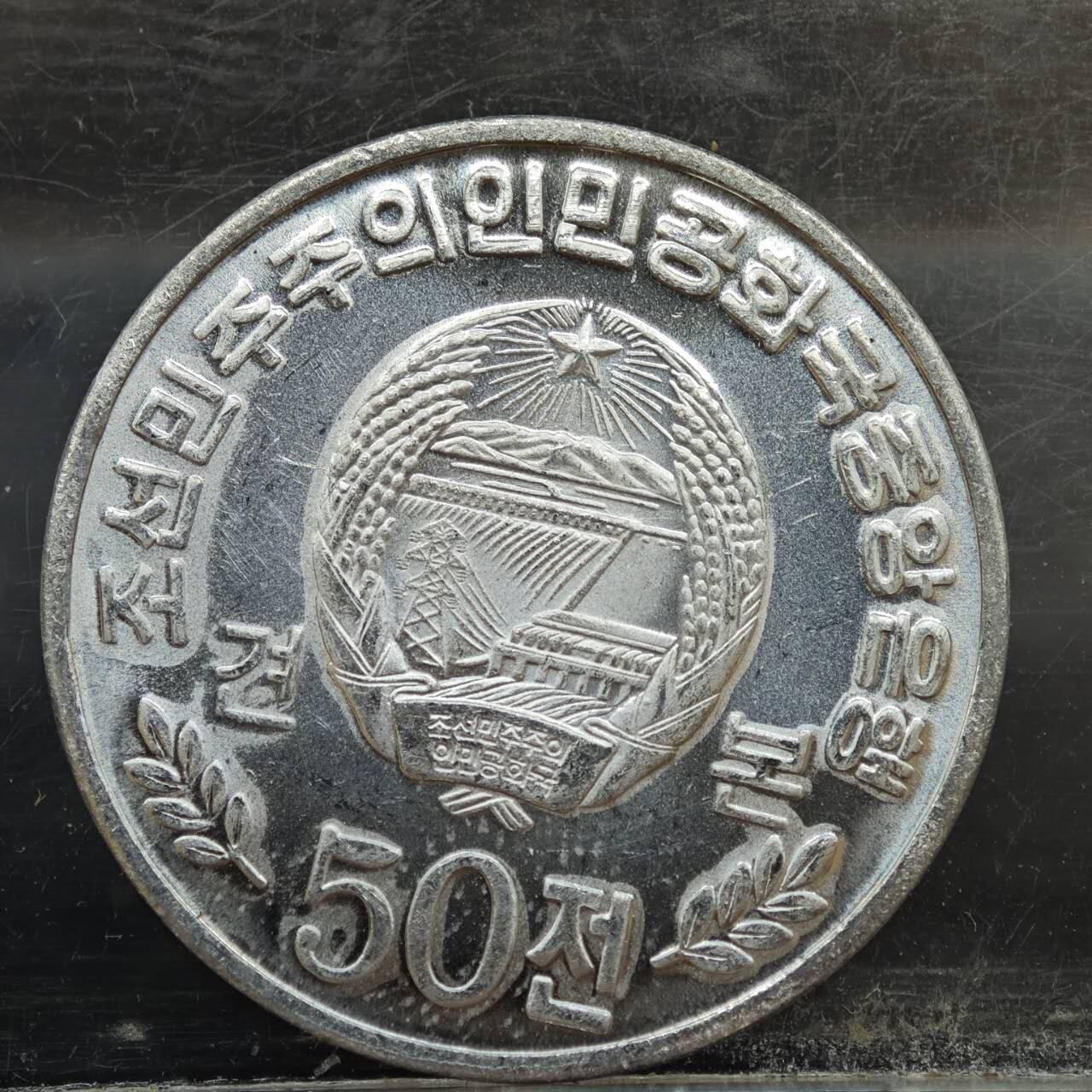 【淘币小摊】实时拍第七百八十九拍   散币场   满百包邮可预留二周 每周一统一发货  