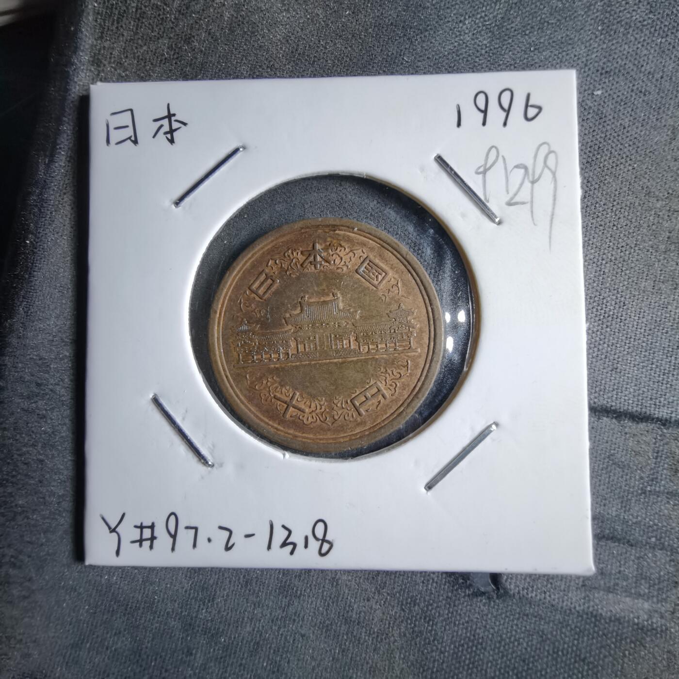 沼泽如烟--第891场