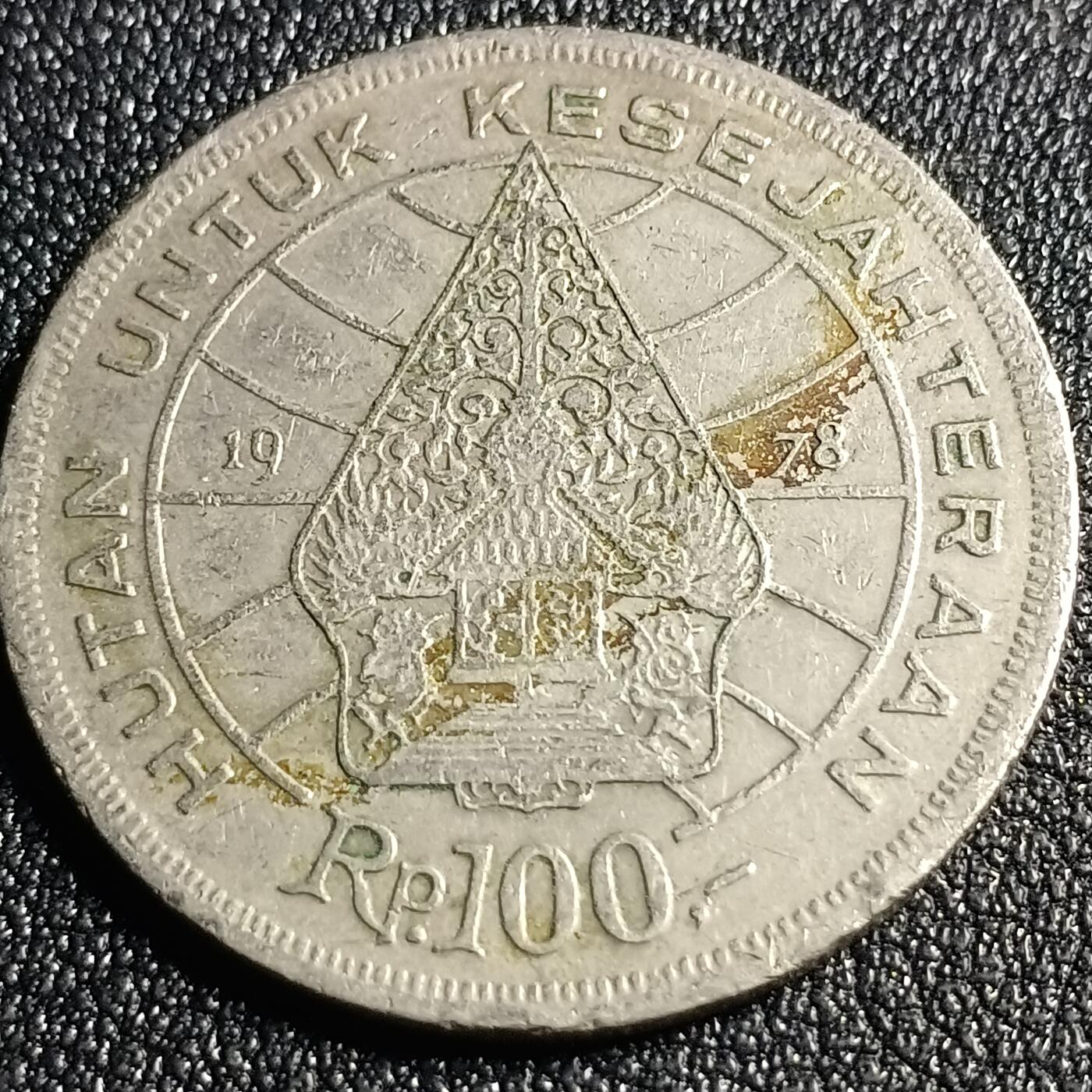 泉币菌-第128场-精品福利场(115场之后的本周末发货，感谢理解) 。