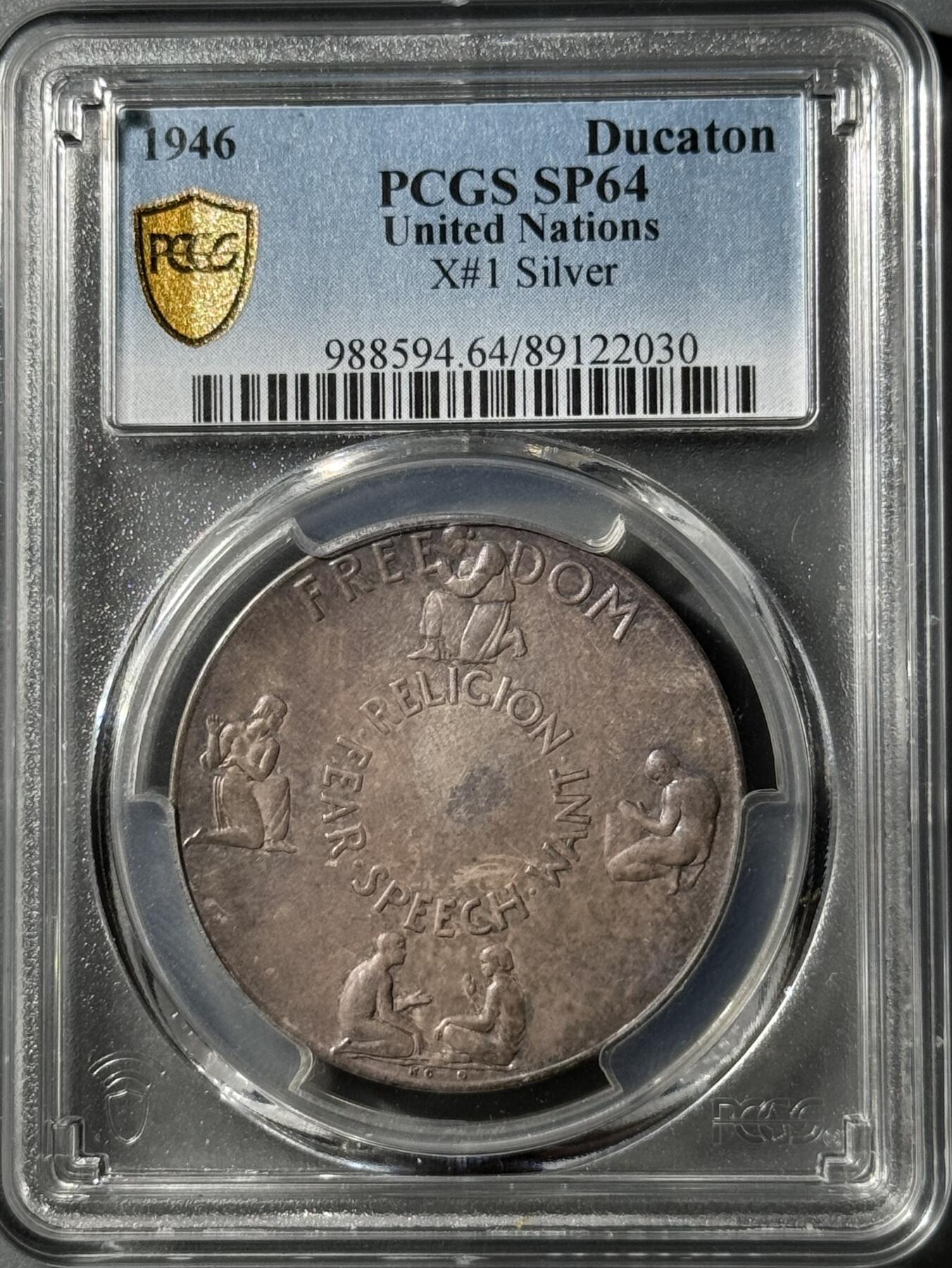 1946年联合国创立纪念银样章 PCGS-SP64 紫罗兰彩色包浆
