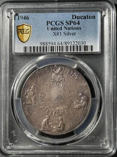 1946年联合国创立纪念银样章 PCGS-SP64 紫罗兰彩色包浆 - 1946年联合国创立纪念银样章 PCGS-SP64 紫罗兰彩色包浆