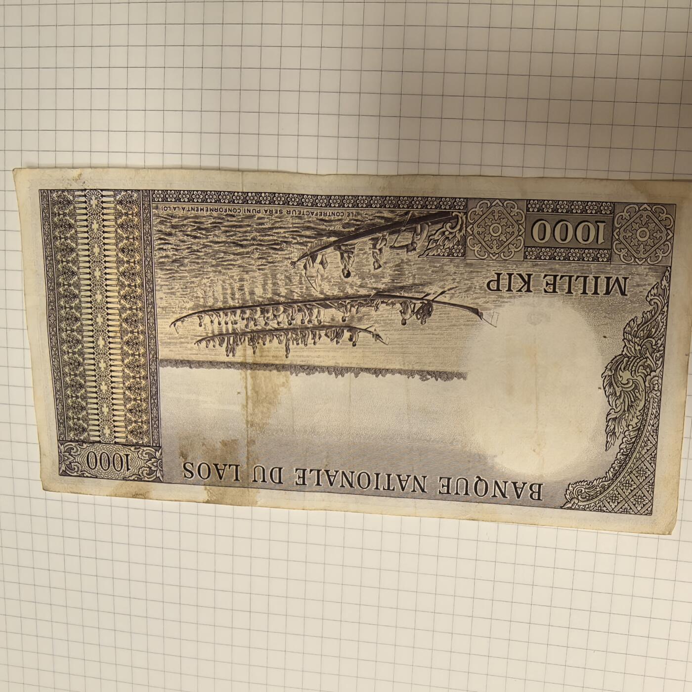 泡泡币外币第二十三场可代拍15038385335微信 纸币