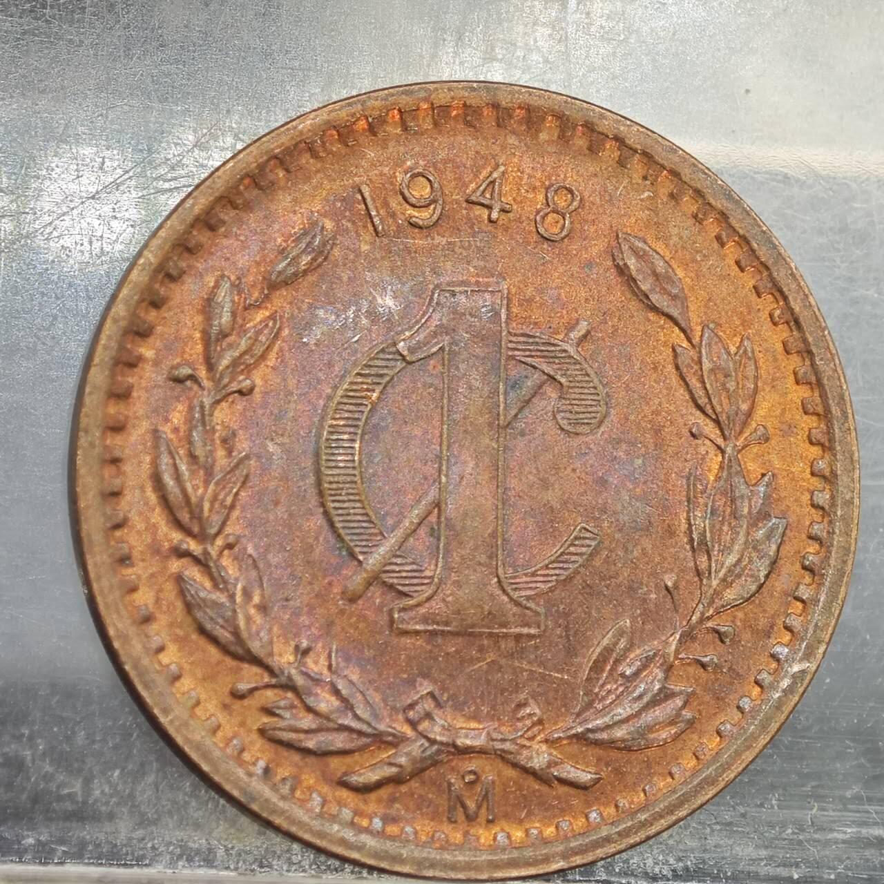 【淘币小摊】实时拍第七百八十九拍   散币场   满百包邮可预留二周 每周一统一发货   墨西哥1948年1分铜币