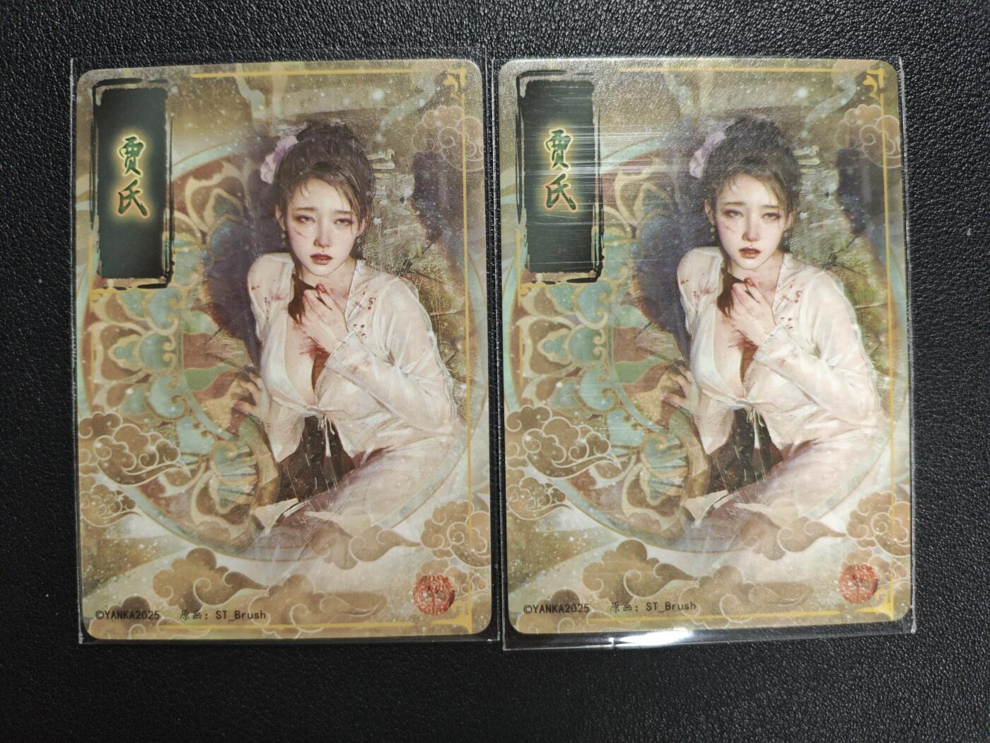 天玑星卡拍第135期《11.6周四截拍》持续收拍收评中 满赠卡需备注