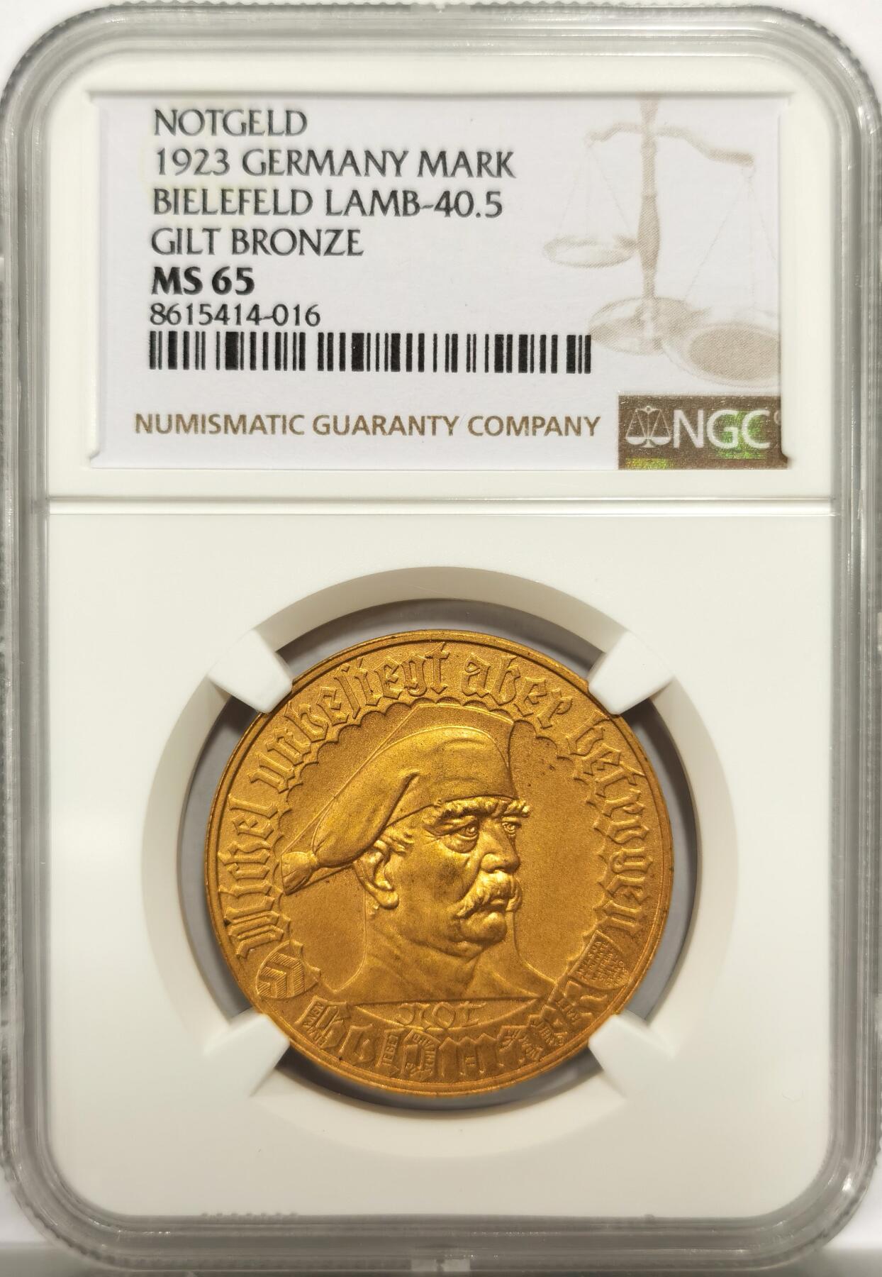 博洋堂“物美丰成”11月精品专场暨第145期（全场包邮） NGC MS65 德国德紧比勒菲尔德1923年1金马克镀金铜币，名誉品种