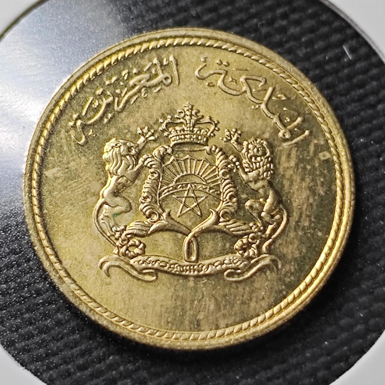 KK钱币收藏小铺  第365场  2月预留时间 周末发货  1974摩洛哥10分 好品