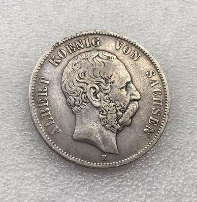 世界钱币专场拍卖 每周二开拍 - 少见1875年德国萨克森阿尔伯特5马克流通银币