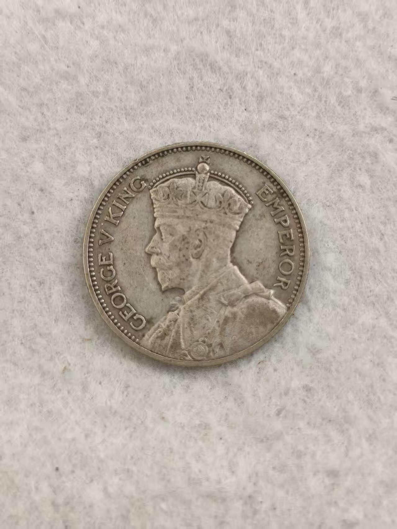 G&W世界散币，银币处理专场（第35场）