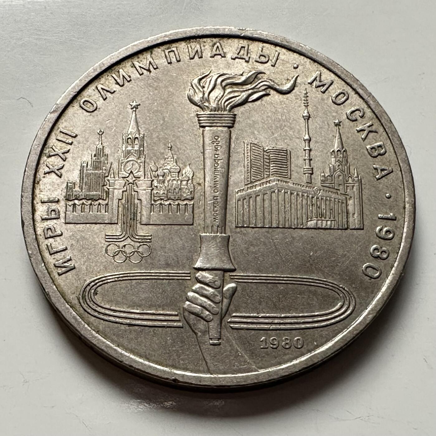 🌹外币初藏🌹🐯2025年第124场  每周二四六晚8️⃣点 接代拍