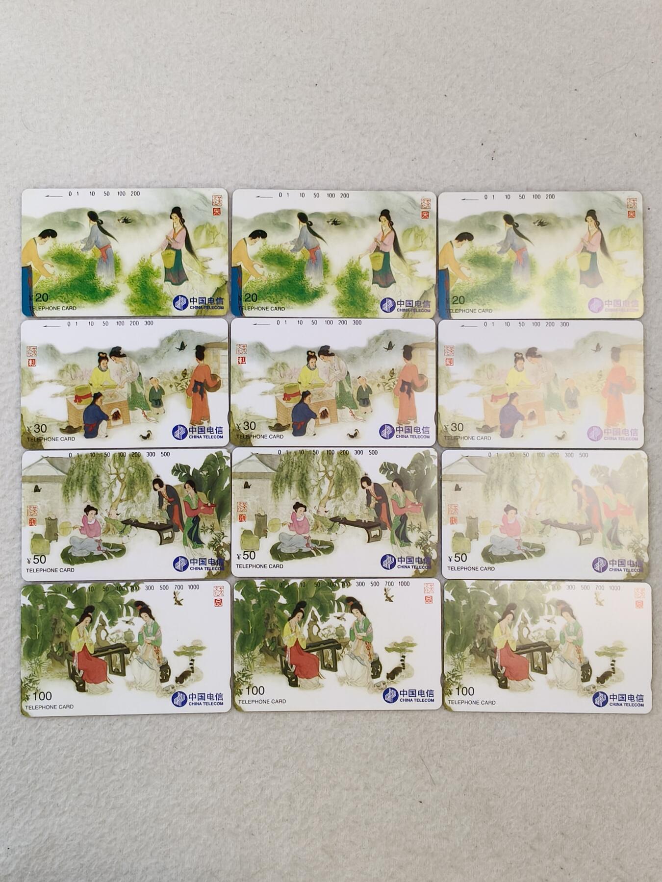 易卡拍卖第56期 茶文化，3套同拍。易卡五星⭐️标。如图所示！