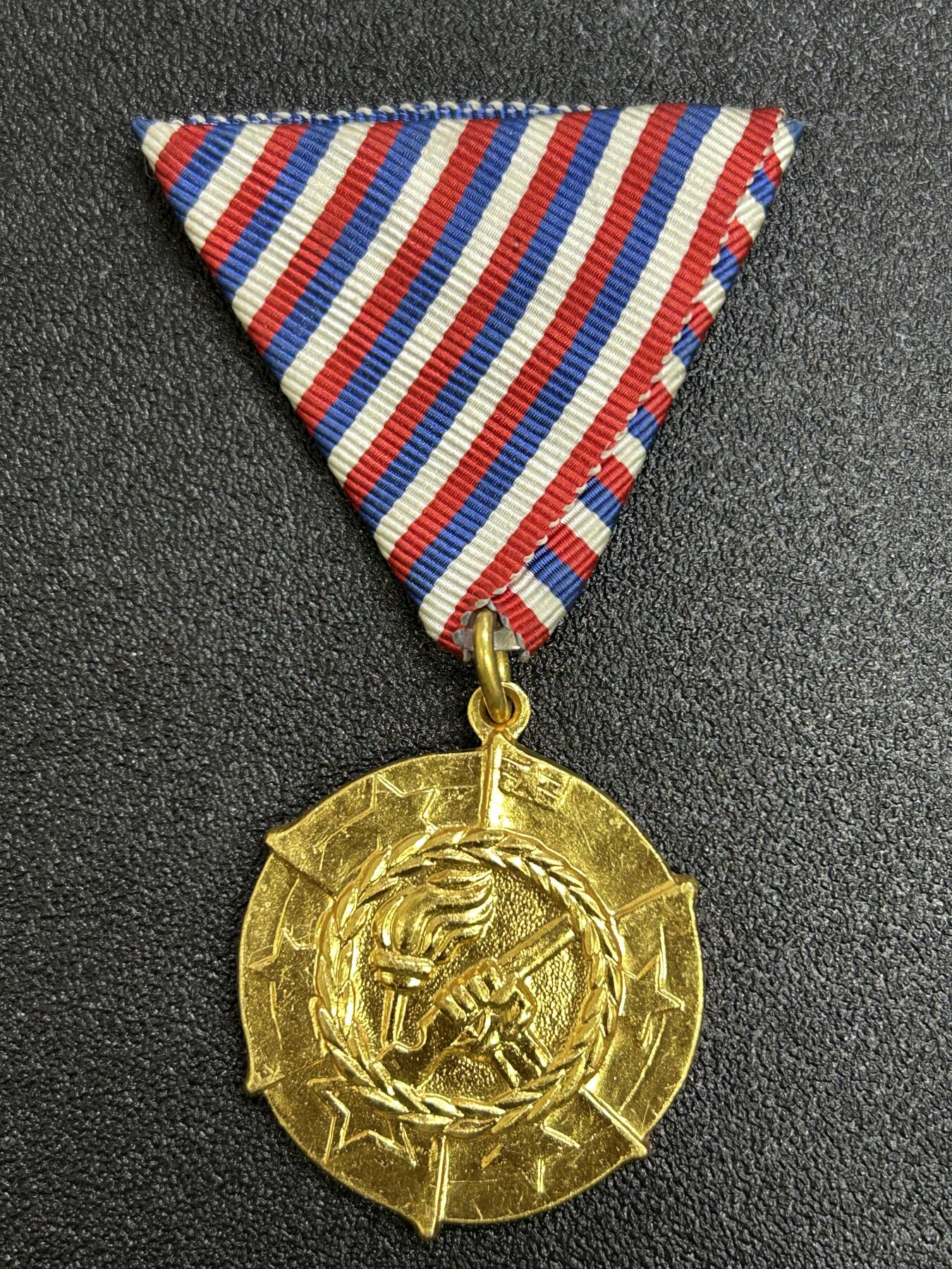 西秦中古拍卖第六十四期 南斯拉夫反法西斯战争胜利30周年奖章