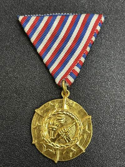 西秦中古拍卖第六十四期 - 南斯拉夫反法西斯战争胜利30周年奖章