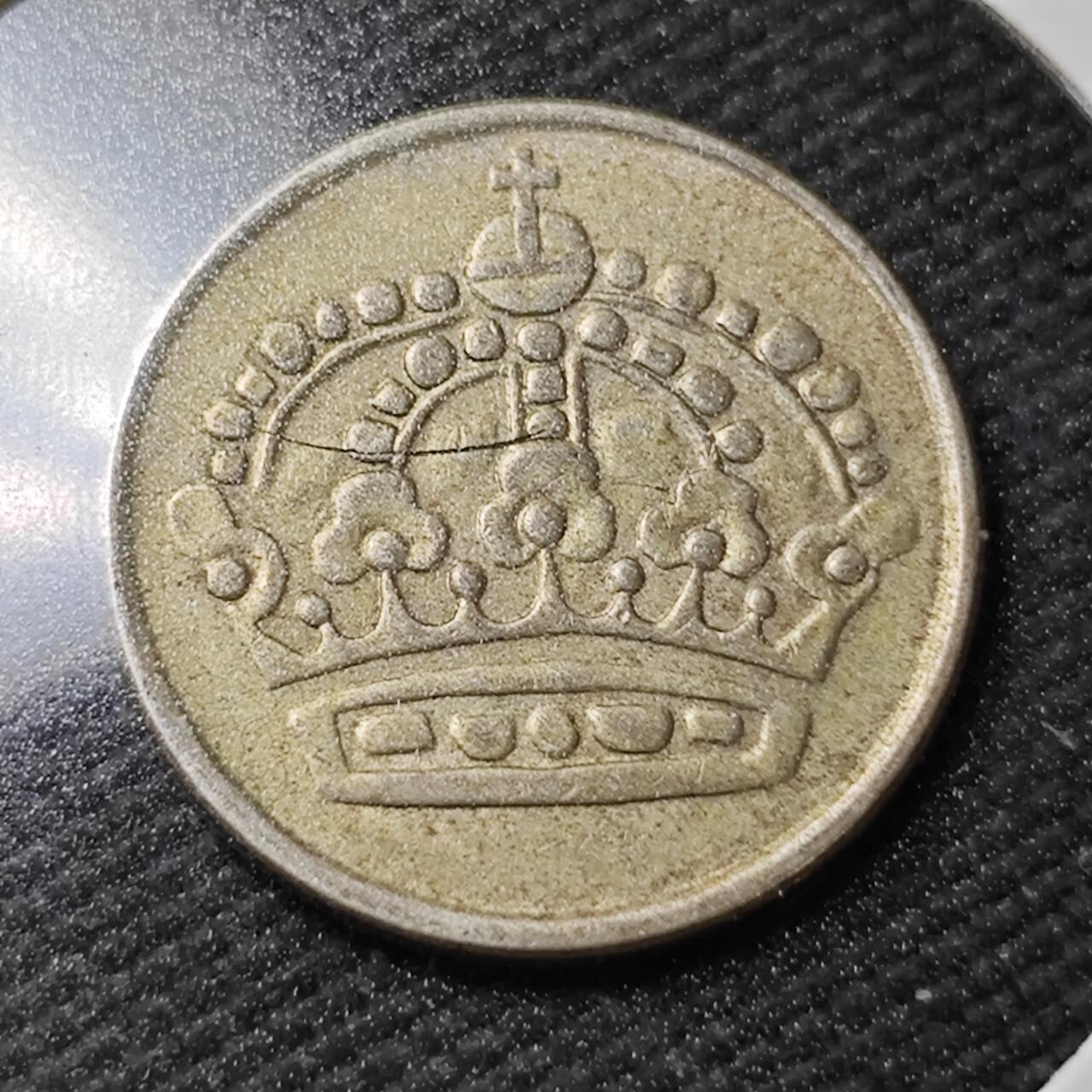 KK钱币收藏小铺  第365场  2月预留时间 周末发货  1953瑞典25欧尔银币