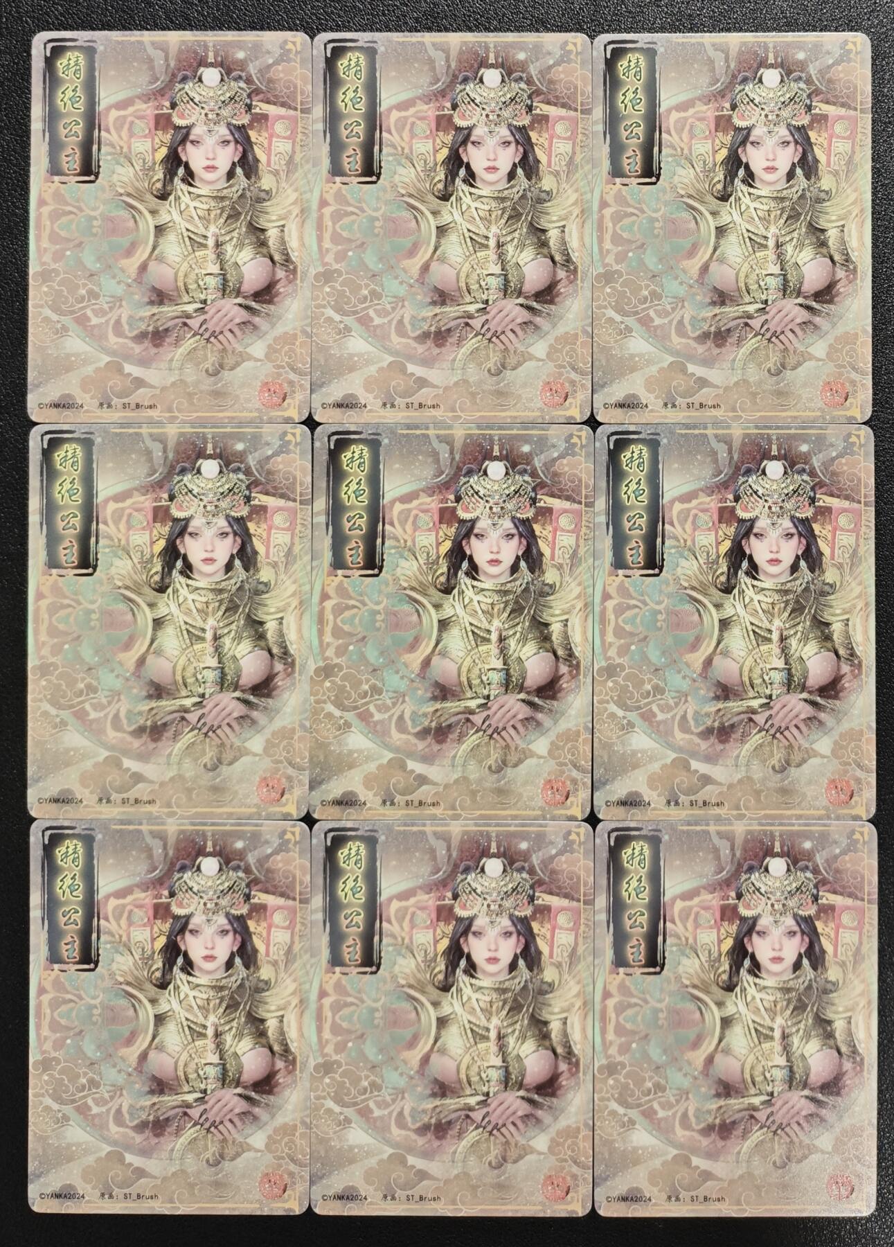 天玑星卡拍第135期《11.6周四截拍》持续收拍收评中 满赠卡需备注