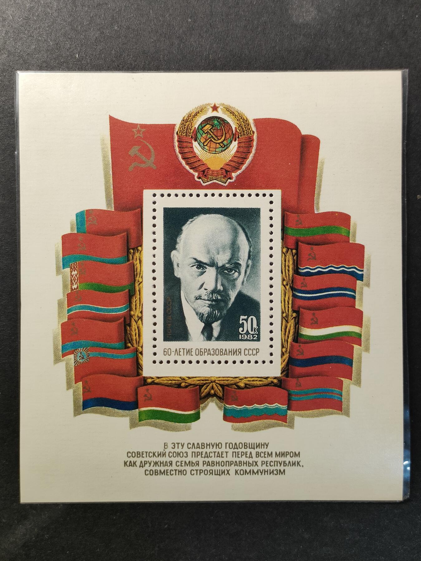 嘉禾收藏    【第370期】            无佣金、可寄存、满30元包邮