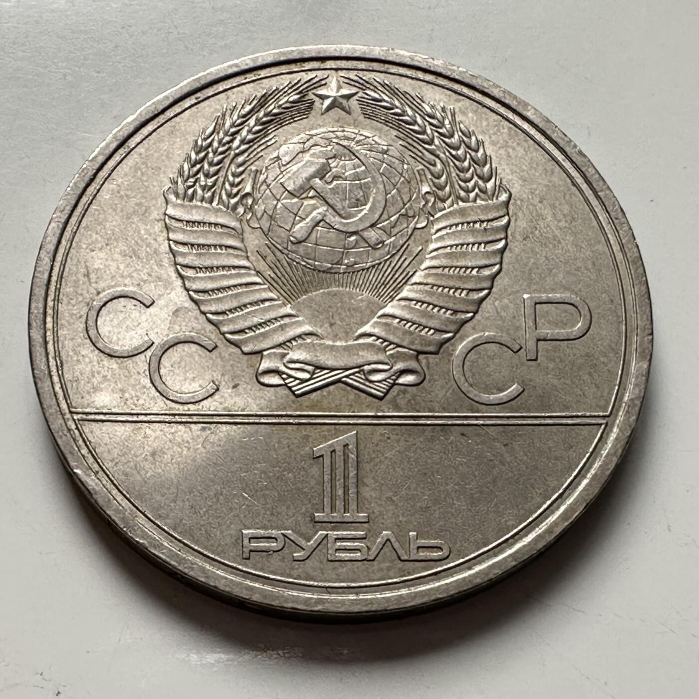 🌹外币初藏🌹🐯2025年第124场  每周二四六晚8️⃣点 接代拍