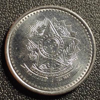 泉币菌-第127场-精品福利场(115场之后的本周末发货，感谢理解) - 只拍了一面 我也不知道巴西什么面值了，大家看情况