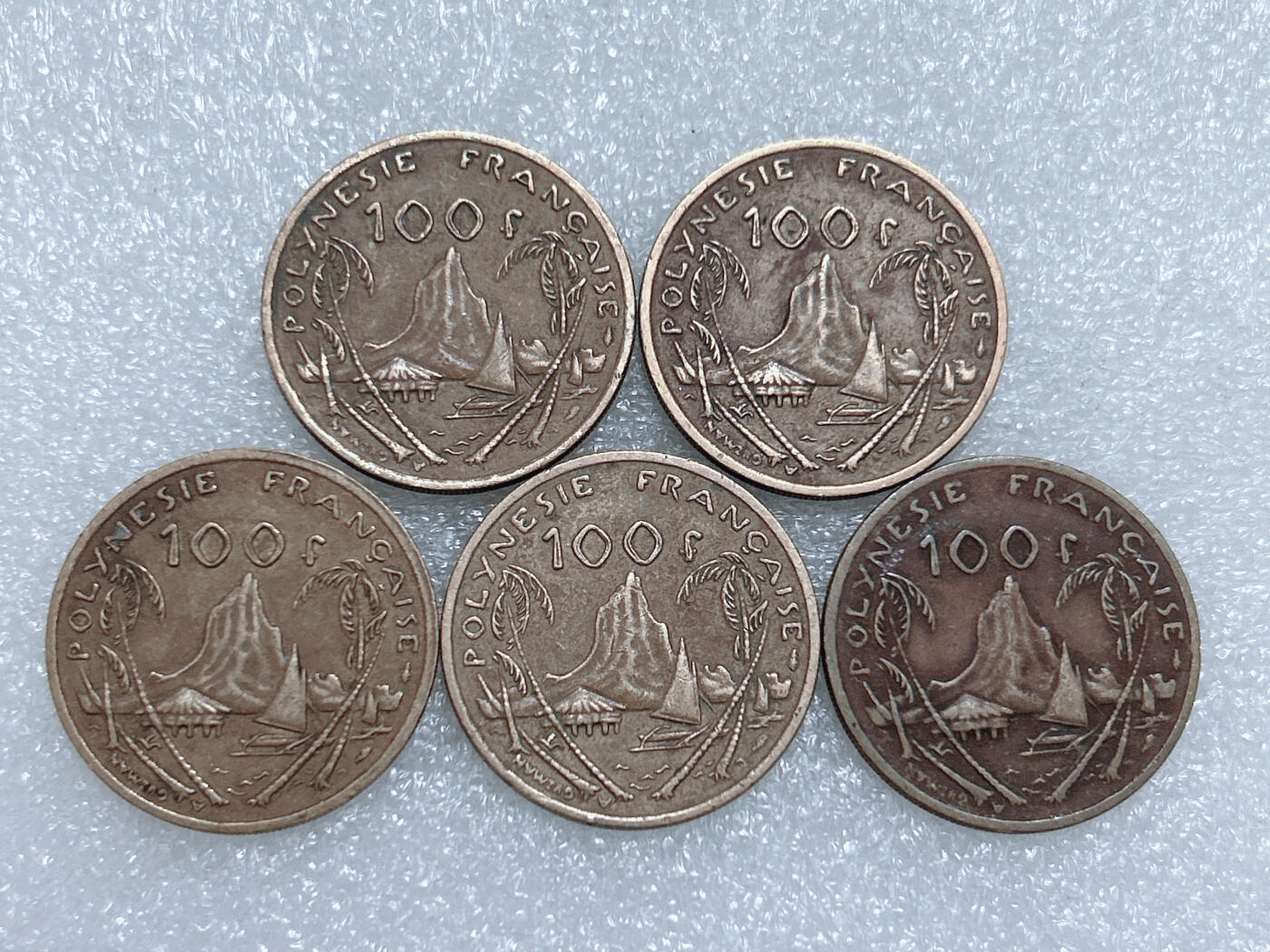 第一海外回流一元起拍收藏 散集专场  第262期