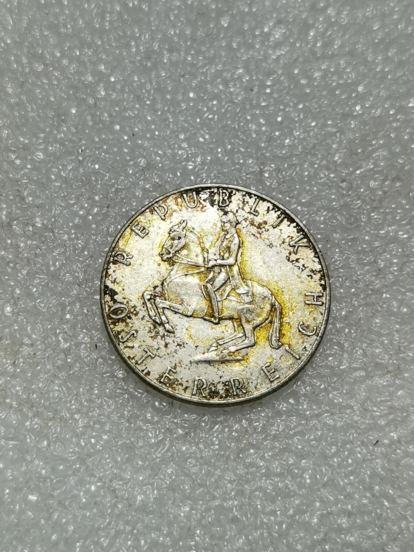 天下钱庄专场欢迎参拍