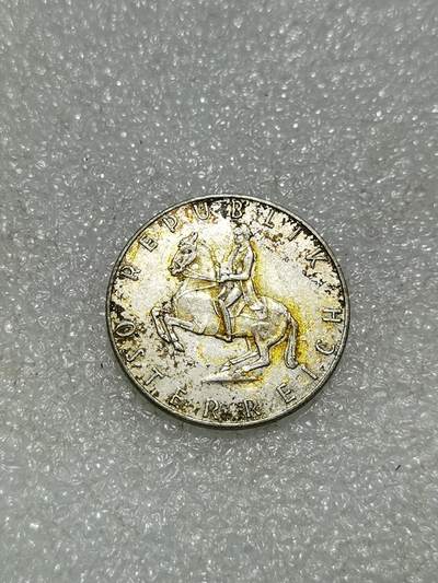 天下钱庄专场欢迎参拍 - 奥地利5先令银币