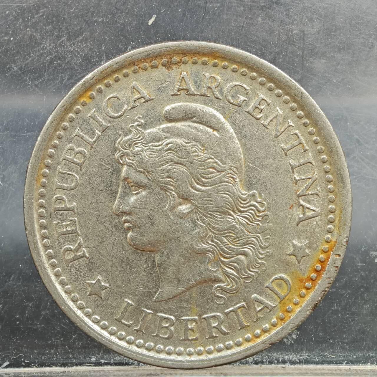 【淘币小摊】实时拍第七百八十九拍   散币场   满百包邮可预留二周 每周一统一发货  