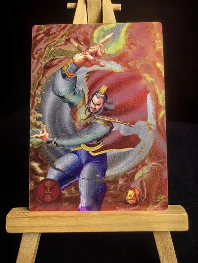 无佣金 不寄存  卡牌设有底价 拒绝小号抬价 大家放心拍 所有拍品部分套有卡膜 部分卡牌多宫 自制卡牌 不包厂瑕 放大镜 品控 勿拍 流拍商品会循环 感谢大家支持 留个关注 不定时上新 谢谢 - 奇点卡牌 限编 段正淳粗闪07/10限编