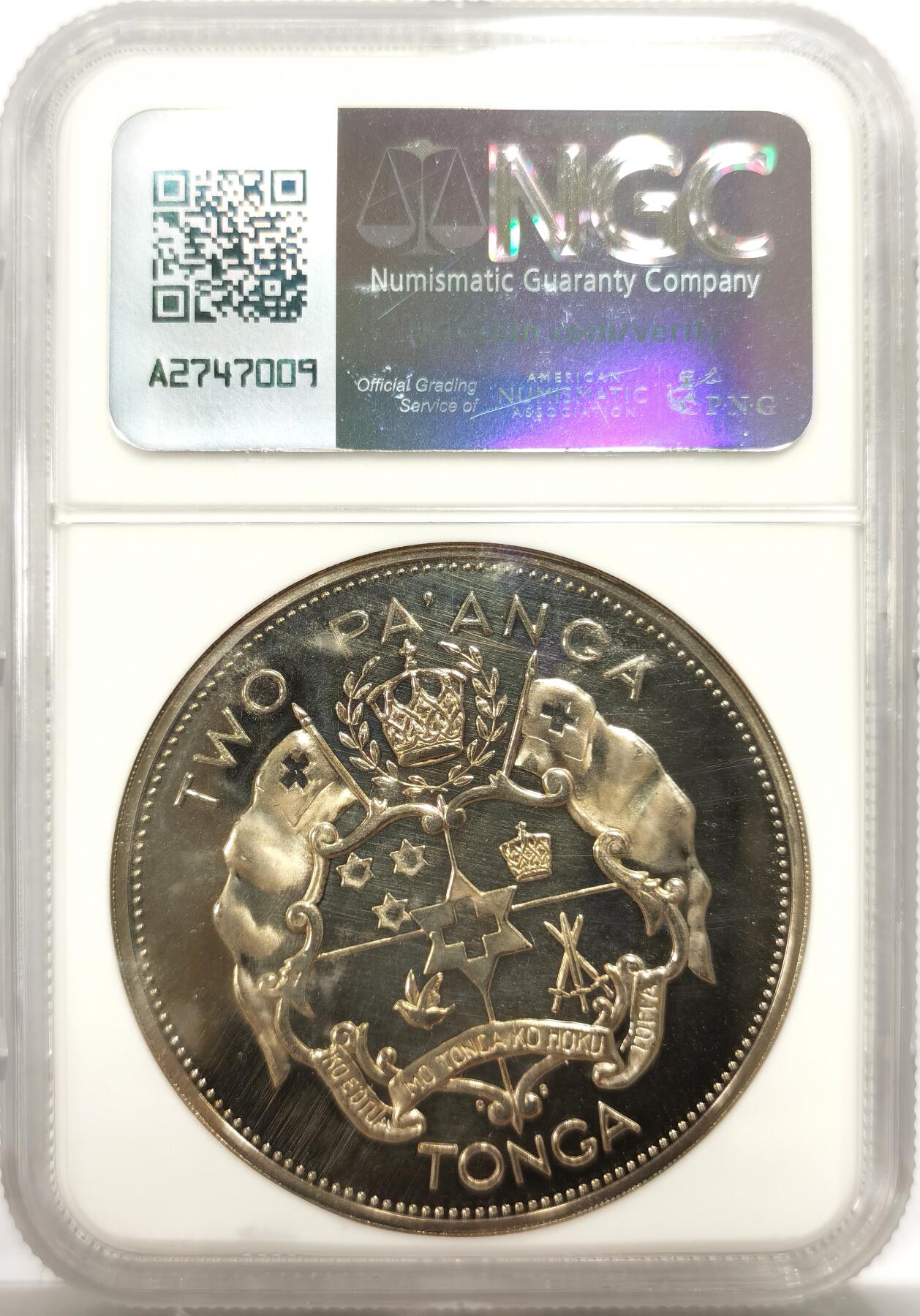 博洋堂“物美丰成”11月精品专场暨第145期（全场包邮） NGC PF67 汤加1967年2潘加精制大镍币，少见品种，发行量极少，高分可藏