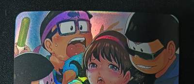 花开卡拍第46期（11月9号周日截拍，品控勿拍!!!拍品不寄存，运费5元，自制卡难免瑕疵，可能存在轻微撞角爆边等出厂瑕疵，品控介意勿拍！） - 哆啦A梦 静香与大雄们 艺术卡 彩闪 单卡